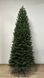 Classic Slim Artificial Christmas Tree 1.5 m Cr11slim-150