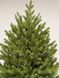 Nordia Artificial Christmas Tree 1.5 m Cr6custom-150