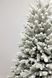 Grace Flocked Artificial Christmas Tree 1.5 m Cr6F-150
