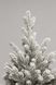 Grace Flocked Artificial Christmas Tree 1.5 m Cr6F-150