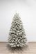 Grace Flocked Artificial Christmas Tree 1.5 m Cr6F-150