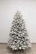 Grace Flocked Artificial Christmas Tree 1.5 m Cr6F-150