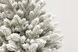 Grace Flocked Artificial Christmas Tree 1.5 m Cr6F-150