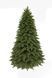 Silvia Premium Artificial Christmas Tree 1.5 m