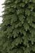 Silvia Premium Artificial Christmas Tree 1.5 m