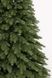 Silvia Premium Artificial Christmas Tree 1.5 m