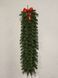 Garland Polissian 100 cm