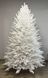 Lady White Artificial Christmas Tree 1.5 m Cr9LW-150