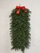 Garland Silvia Premium 100 cm
