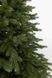 Grandia Wide Artificial Christmas Tree 1.5 m Cr6wide-150