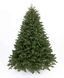 Grandia Wide Artificial Christmas Tree 1.5 m Cr6wide-150